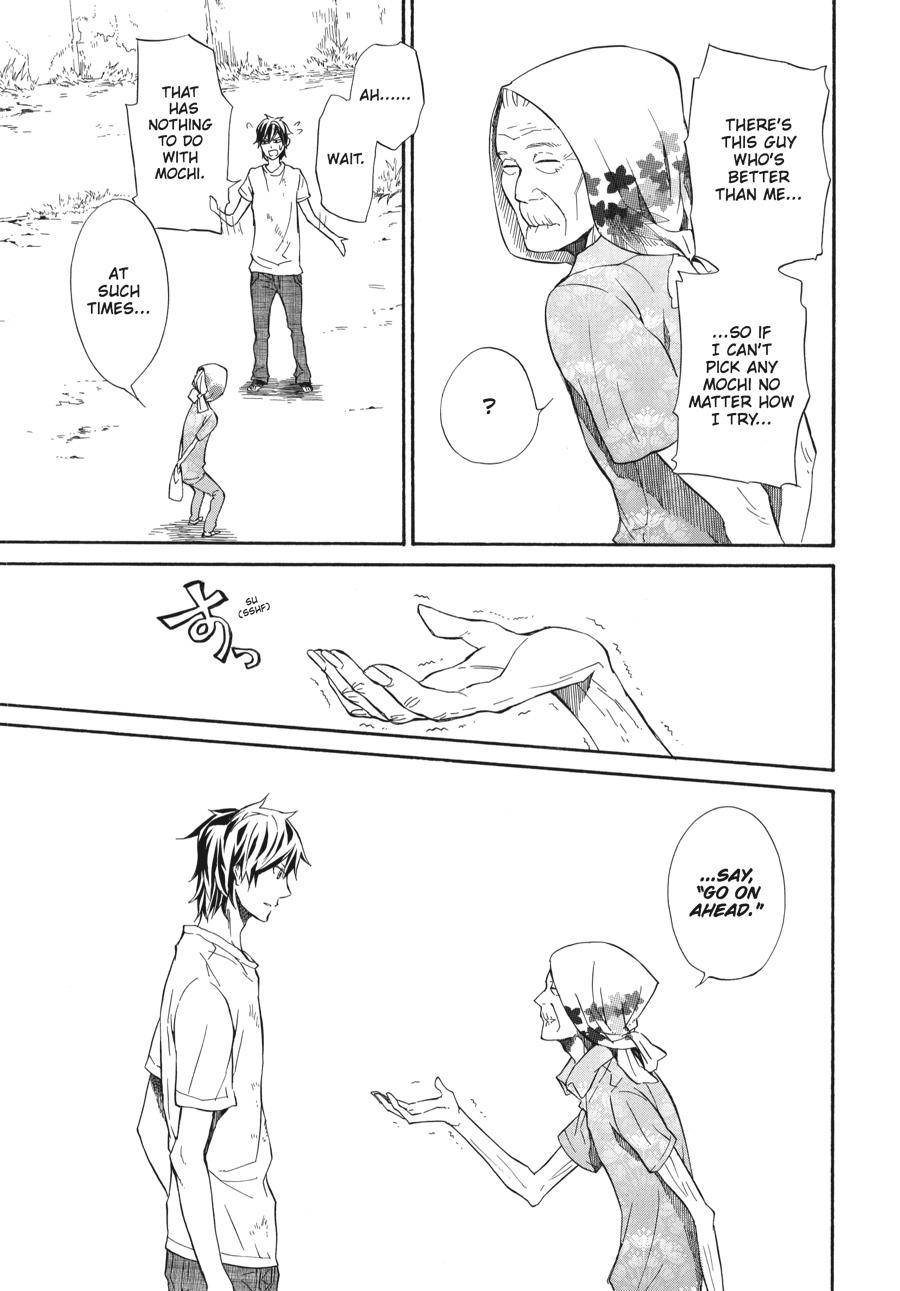 Read Barakamon EN Manga Online