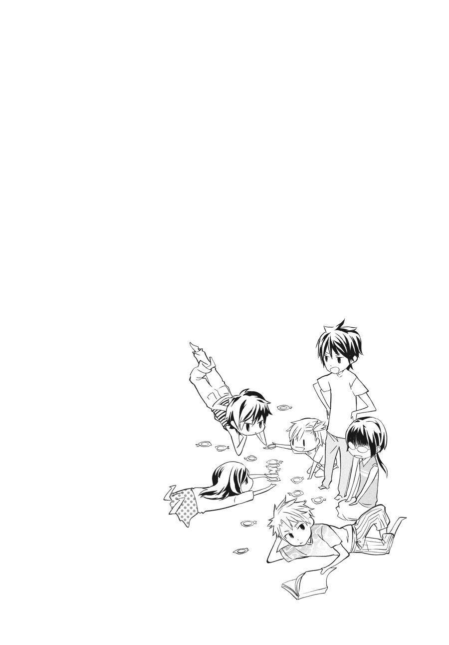 Read Barakamon EN Manga Online