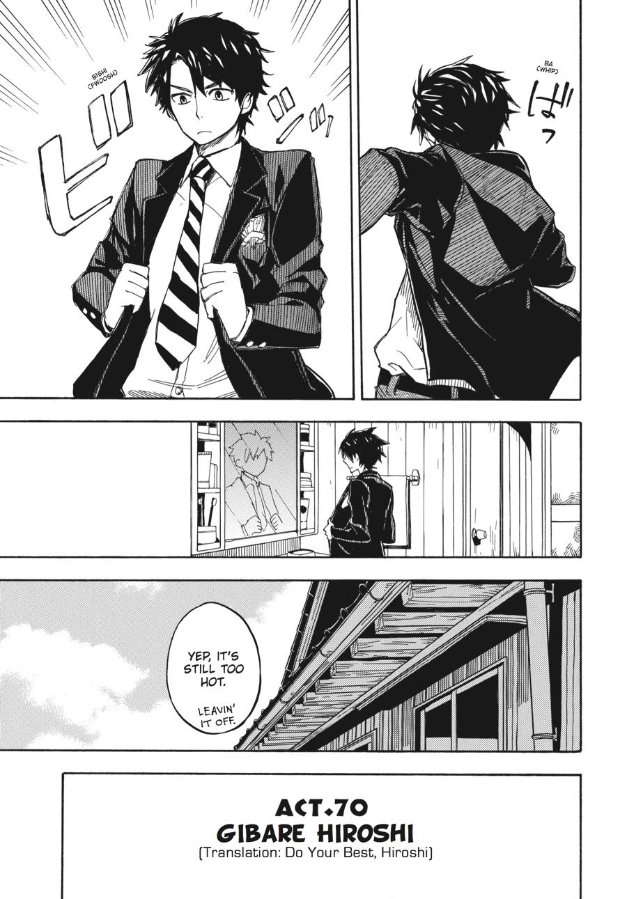 Read Barakamon EN Manga Online