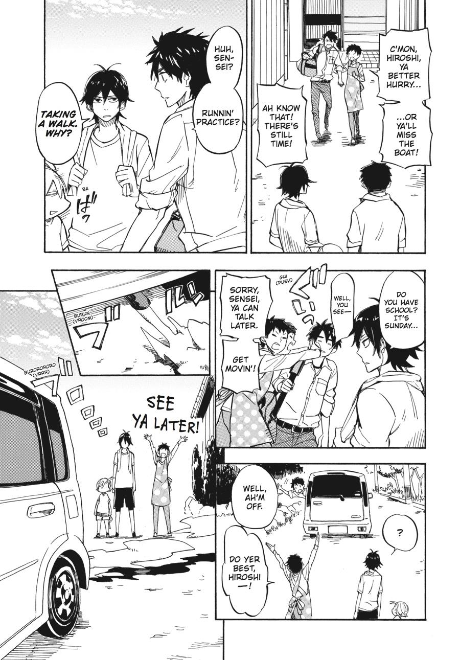Read Barakamon EN Manga Online