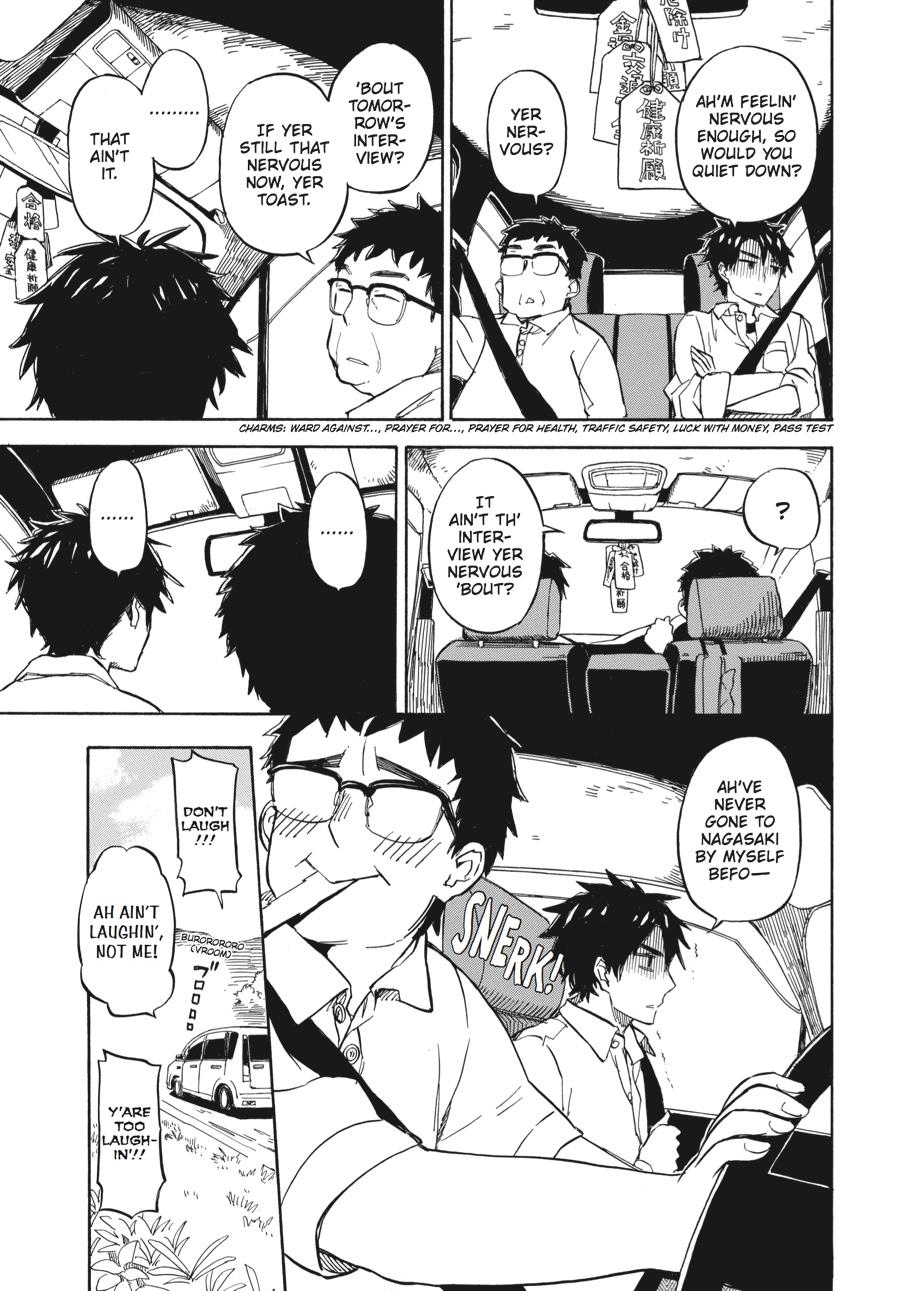 Read Barakamon EN Manga Online