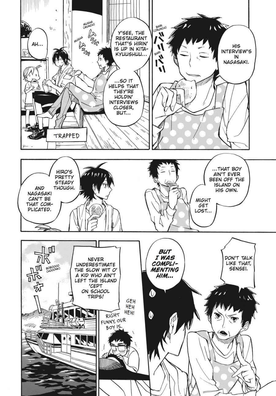 Read Barakamon EN Manga Online