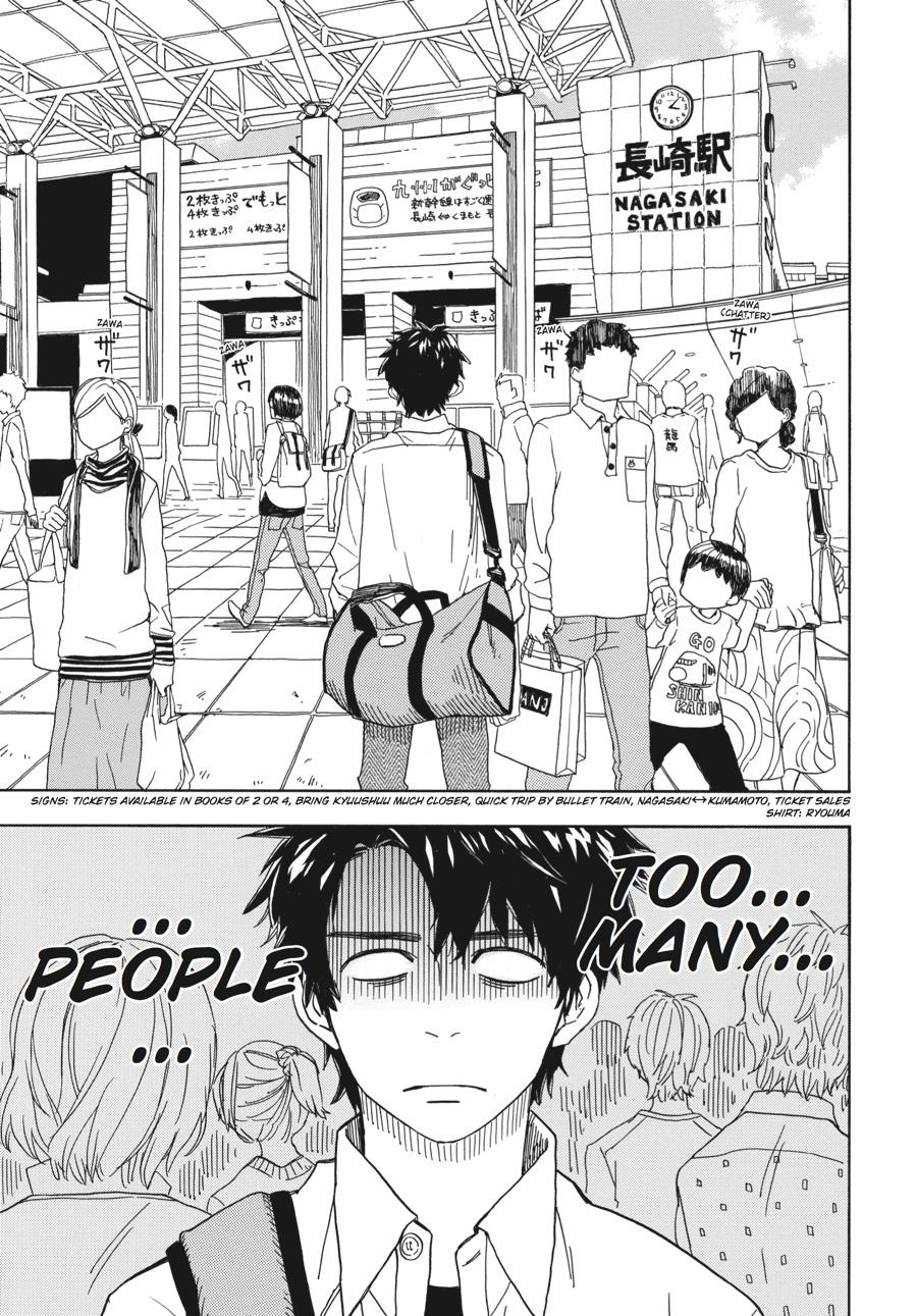 Read Barakamon EN Manga Online