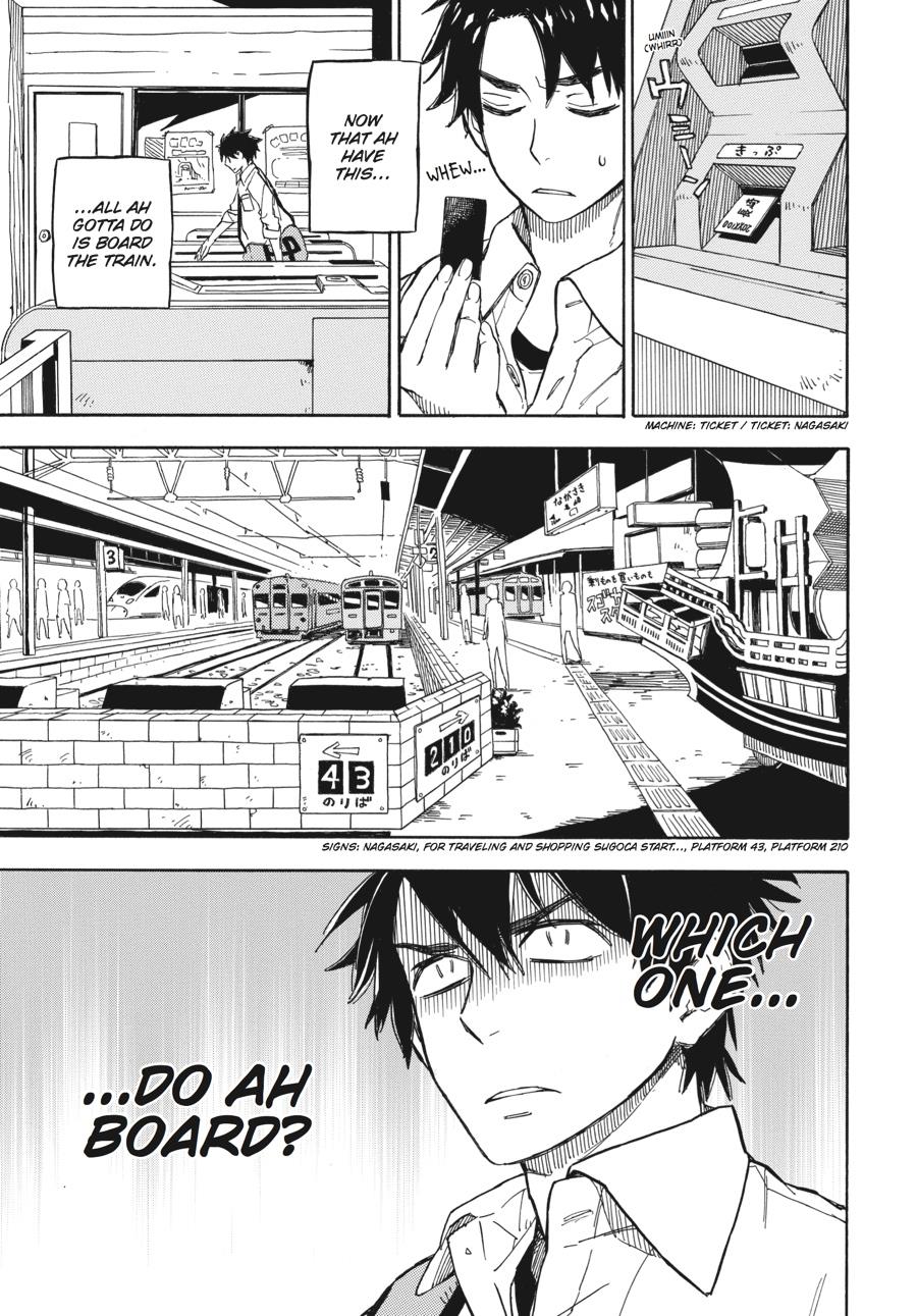 Read Barakamon EN Manga Online