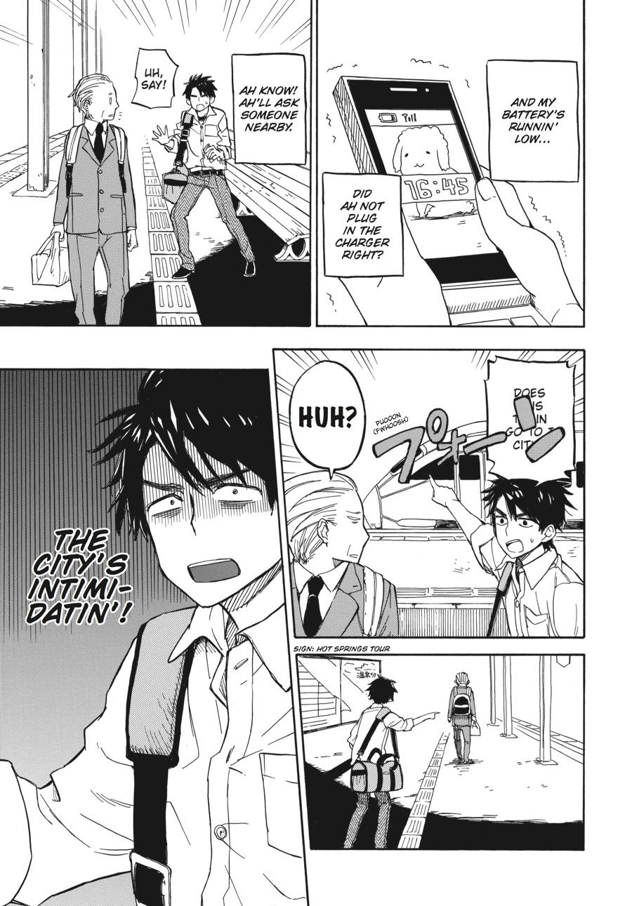 Read Barakamon EN Manga Online