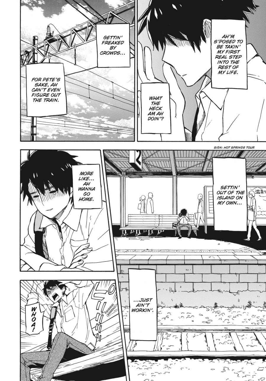 Read Barakamon EN Manga Online