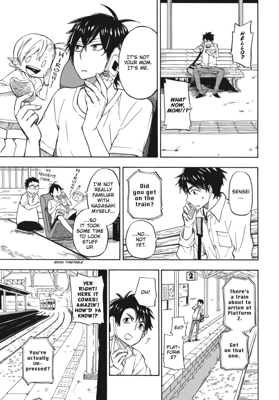 Read Barakamon EN Manga Online