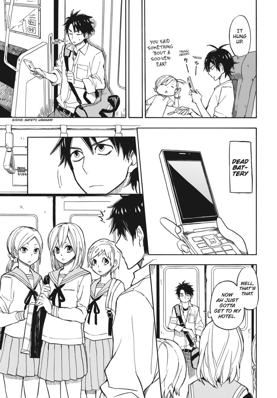 Read Barakamon EN Manga Online