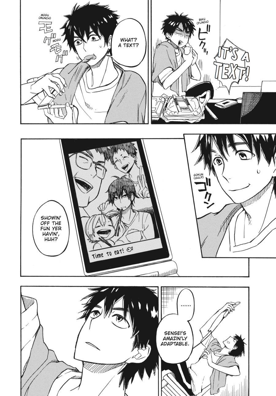 Read Barakamon EN Manga Online