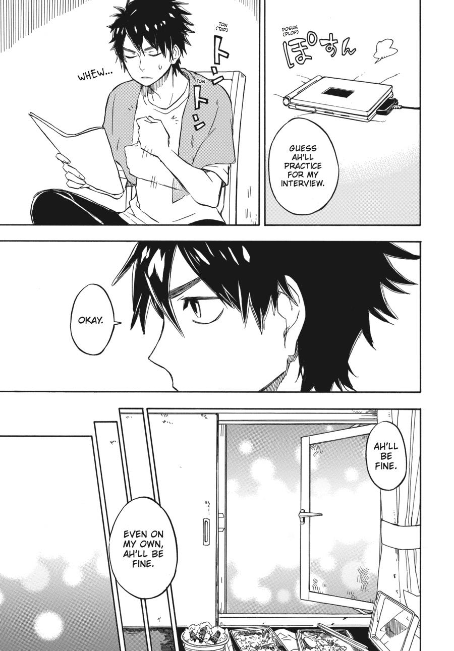 Read Barakamon EN Manga Online