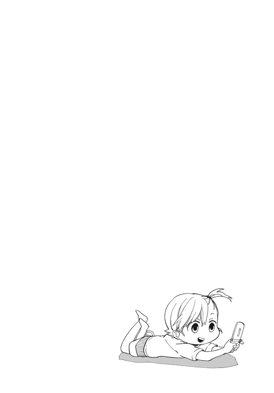 Read Barakamon EN Manga Online