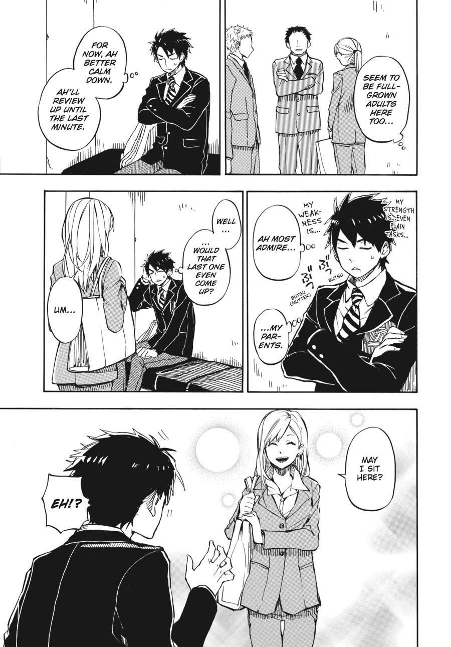 Read Barakamon EN Manga Online