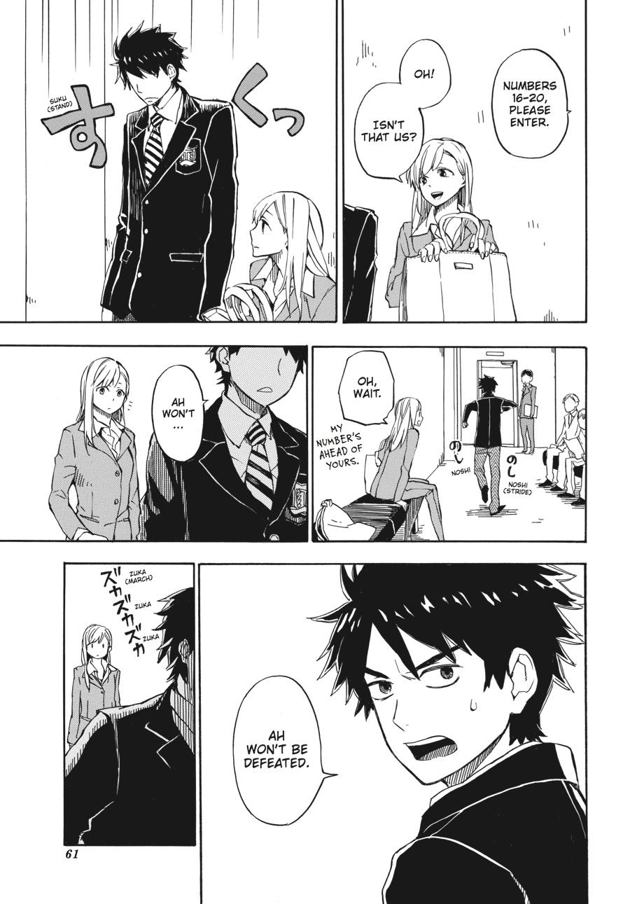 Read Barakamon EN Manga Online