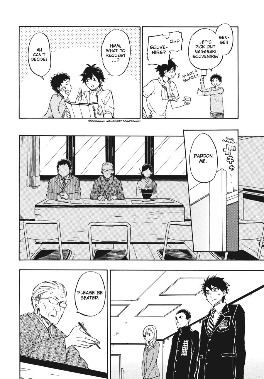 Read Barakamon EN Manga Online