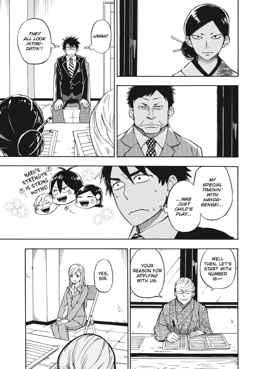 Read Barakamon EN Manga Online