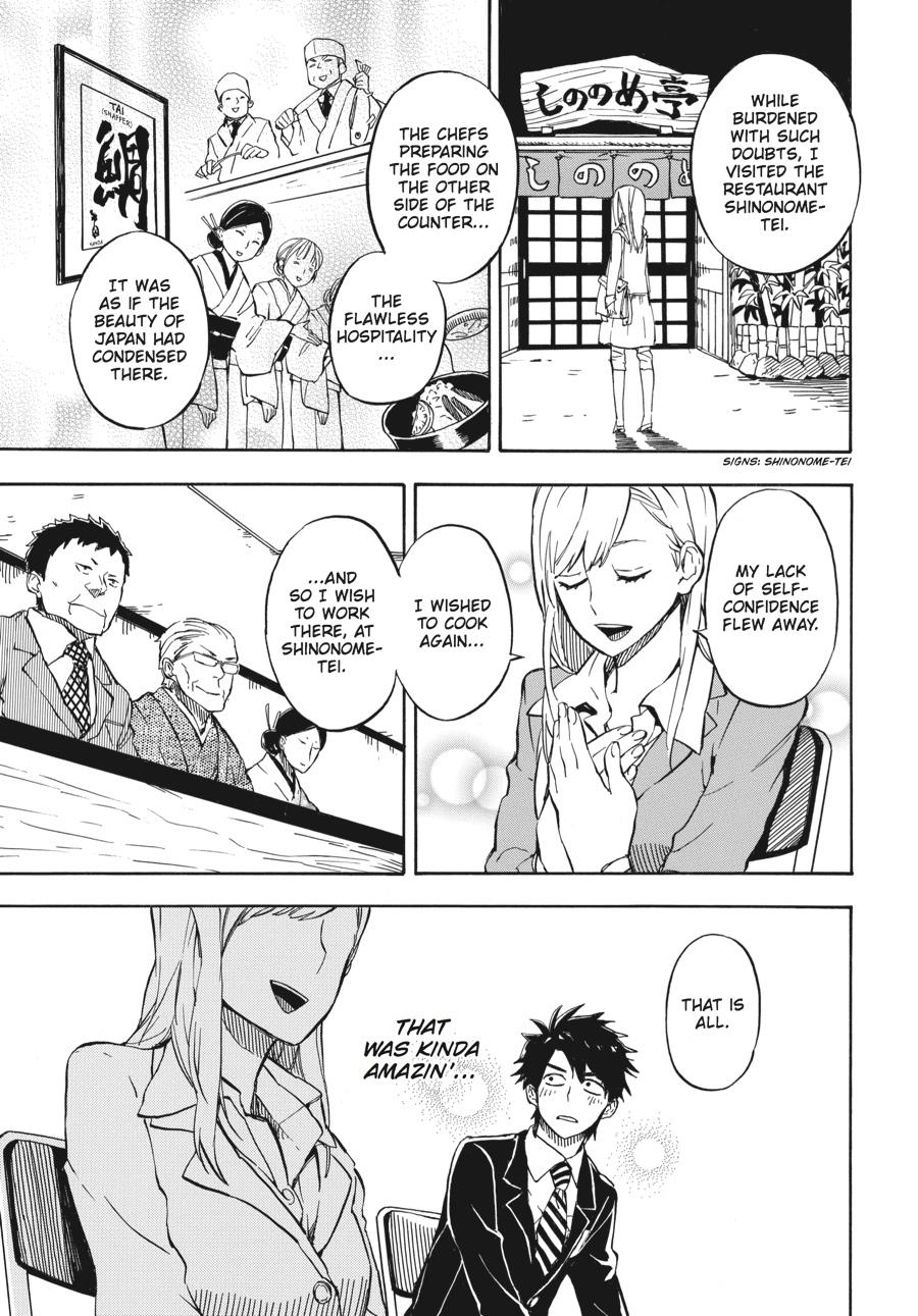 Read Barakamon EN Manga Online