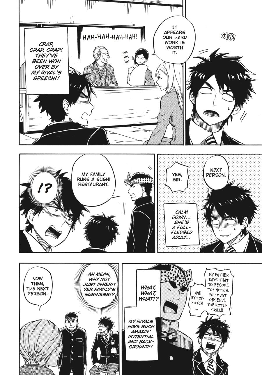 Read Barakamon EN Manga Online
