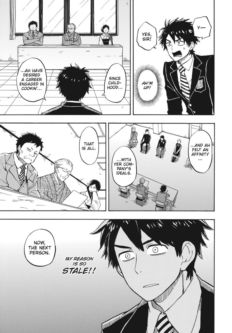 Read Barakamon EN Manga Online