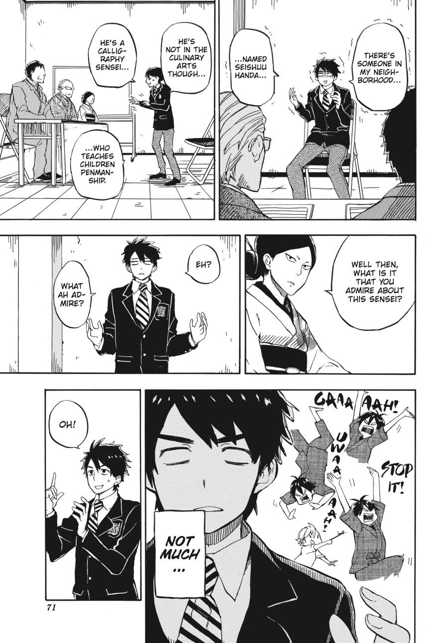 Read Barakamon EN Manga Online