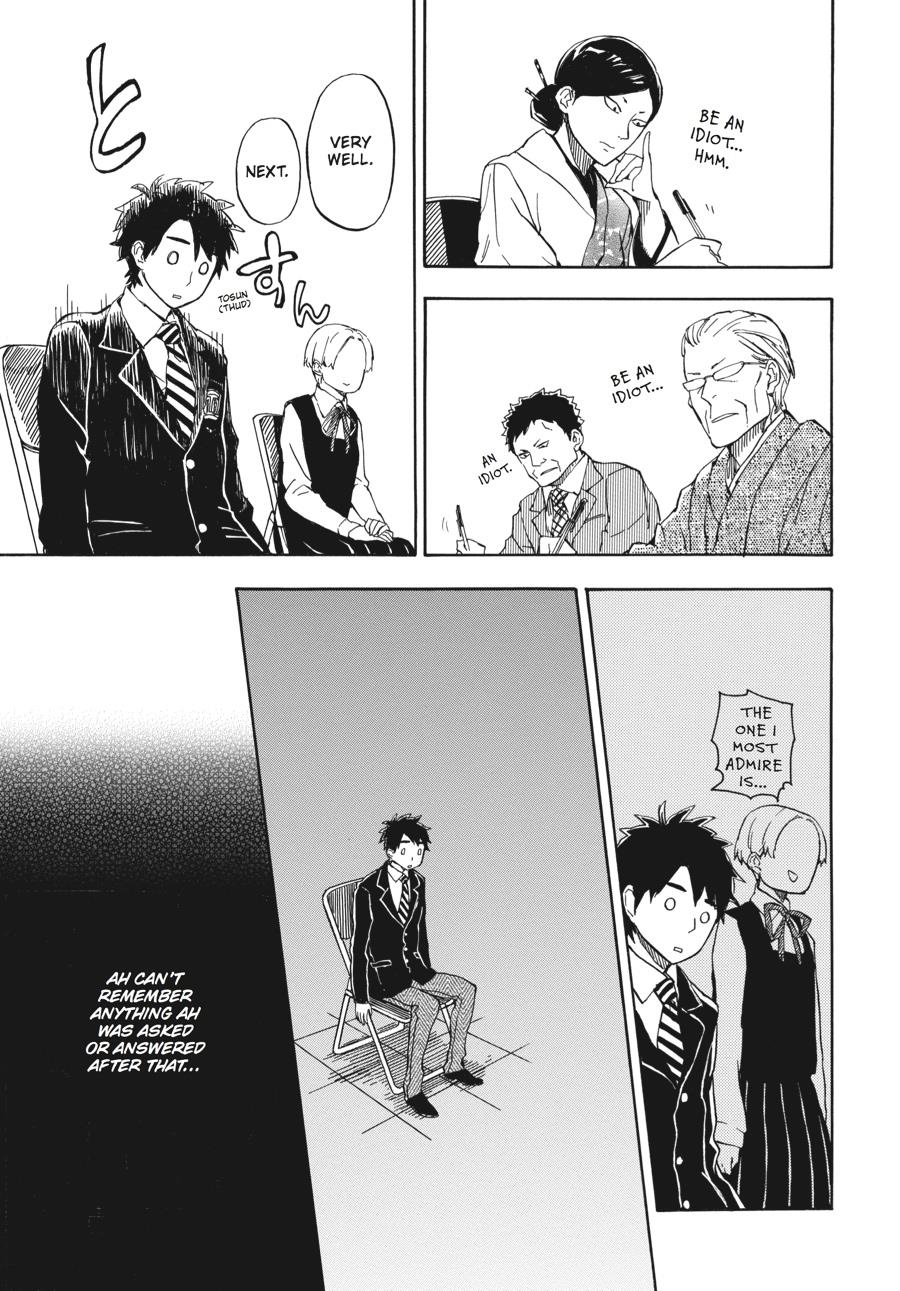Read Barakamon EN Manga Online