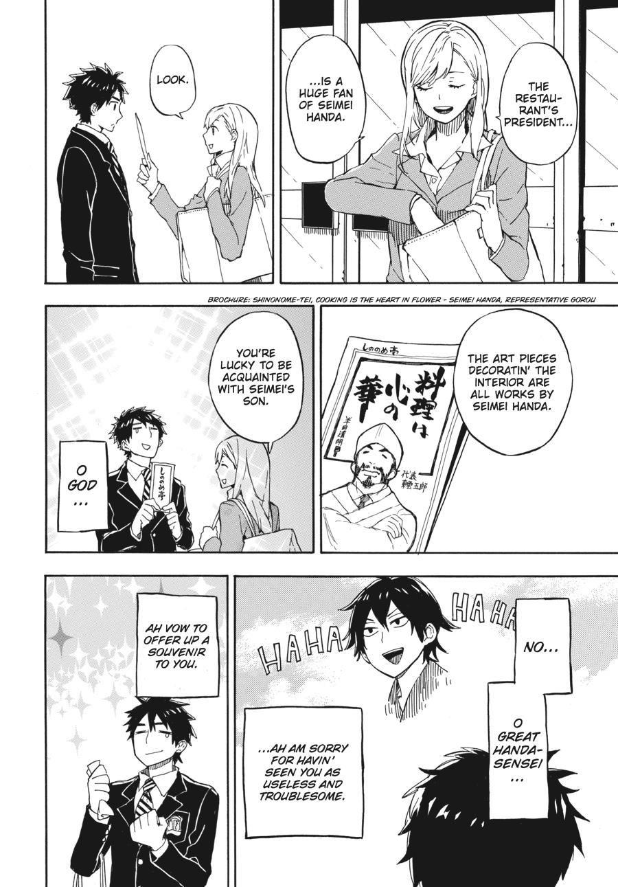Read Barakamon EN Manga Online