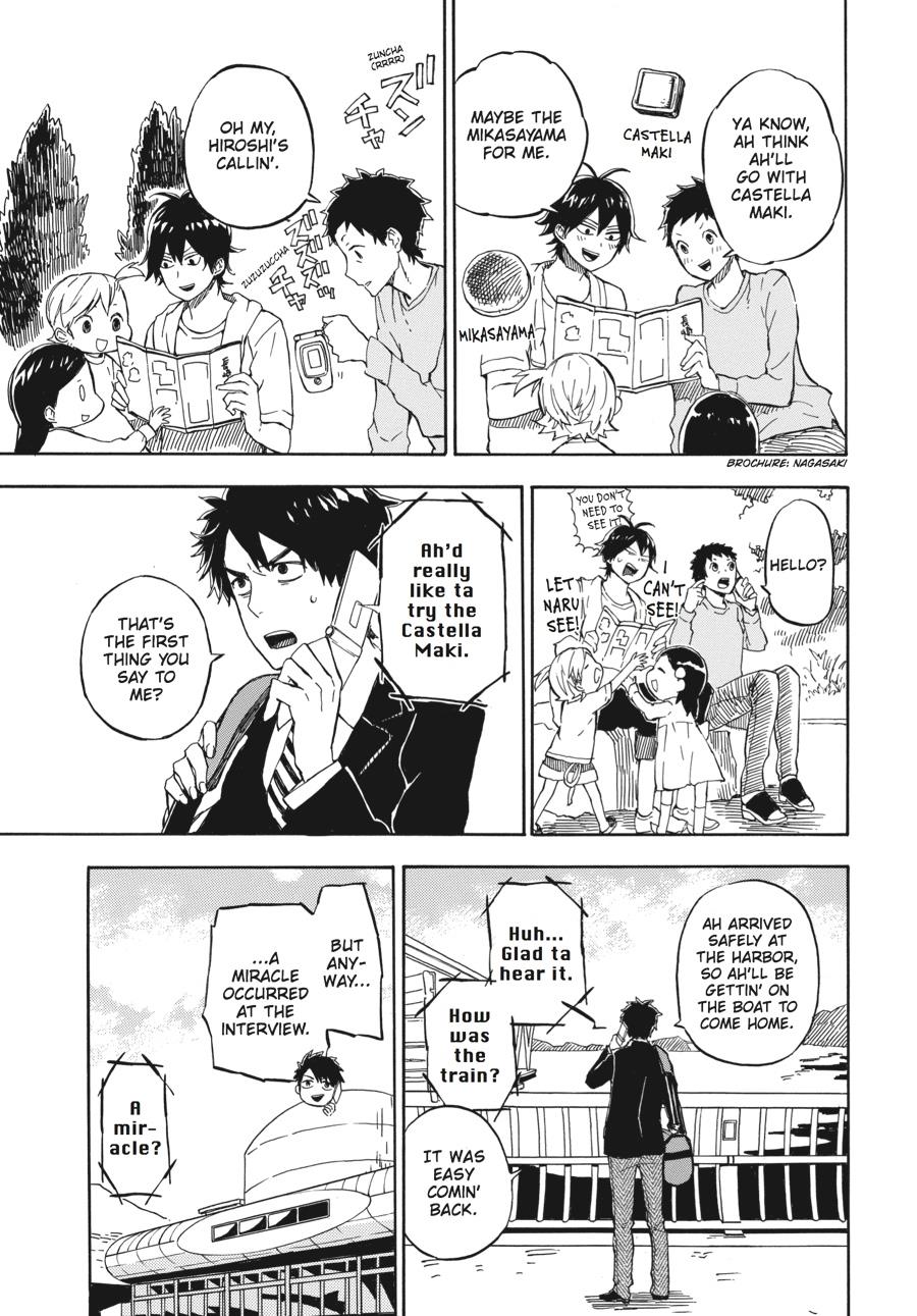 Read Barakamon EN Manga Online