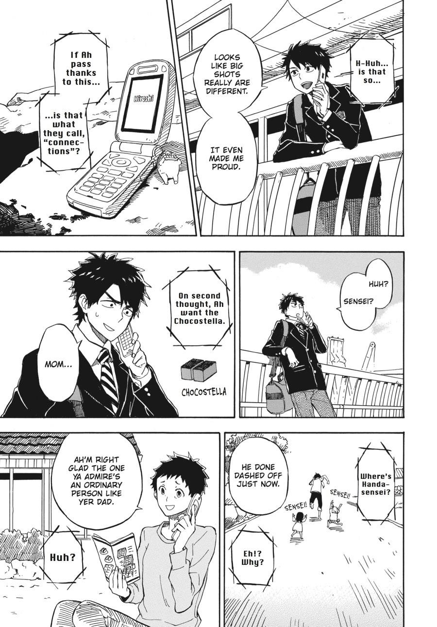 Read Barakamon EN Manga Online