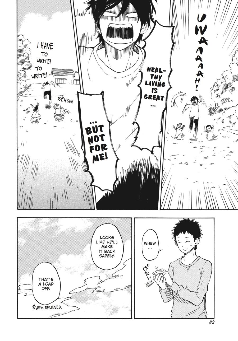 Read Barakamon EN Manga Online
