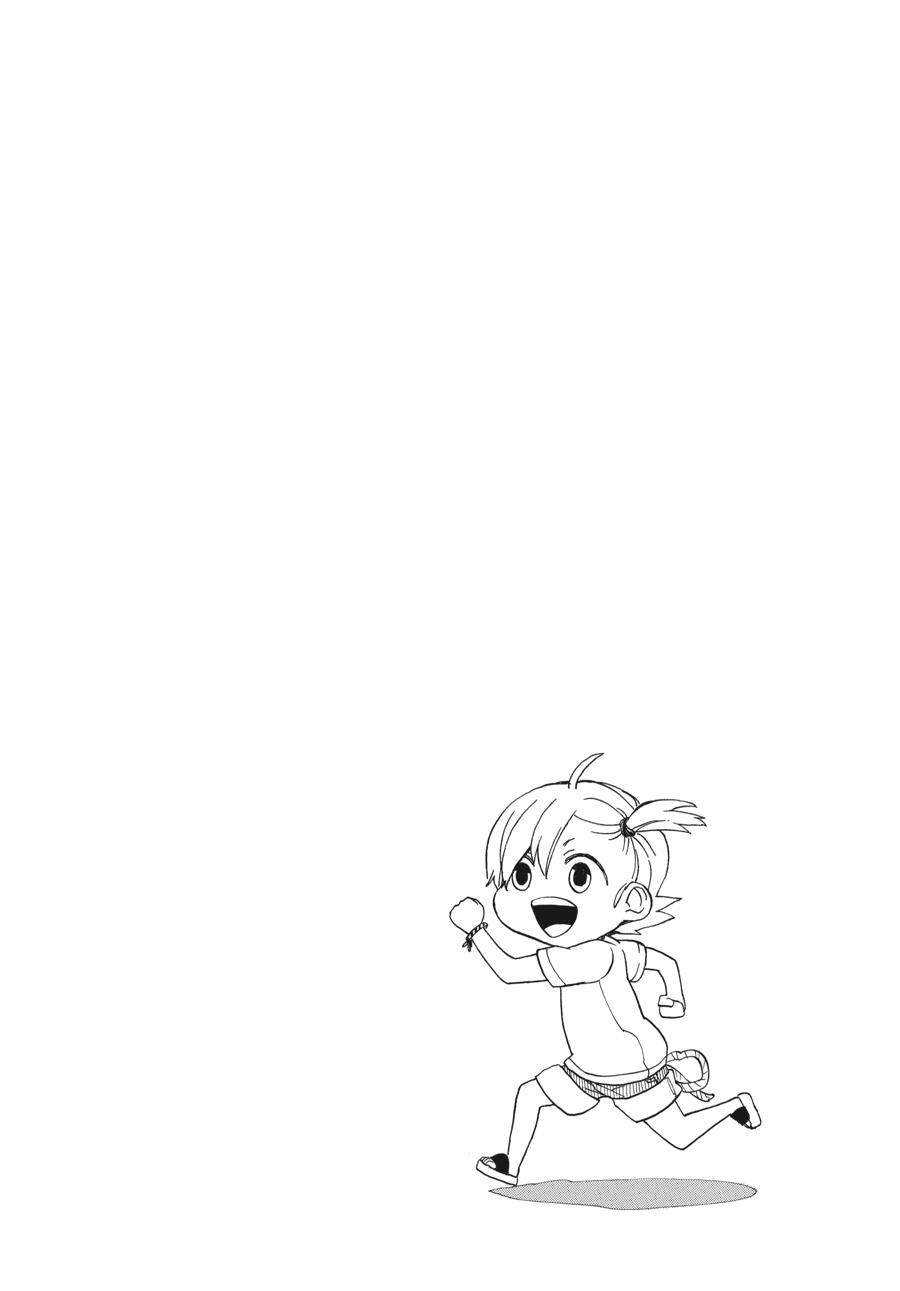 Read Barakamon EN Manga Online