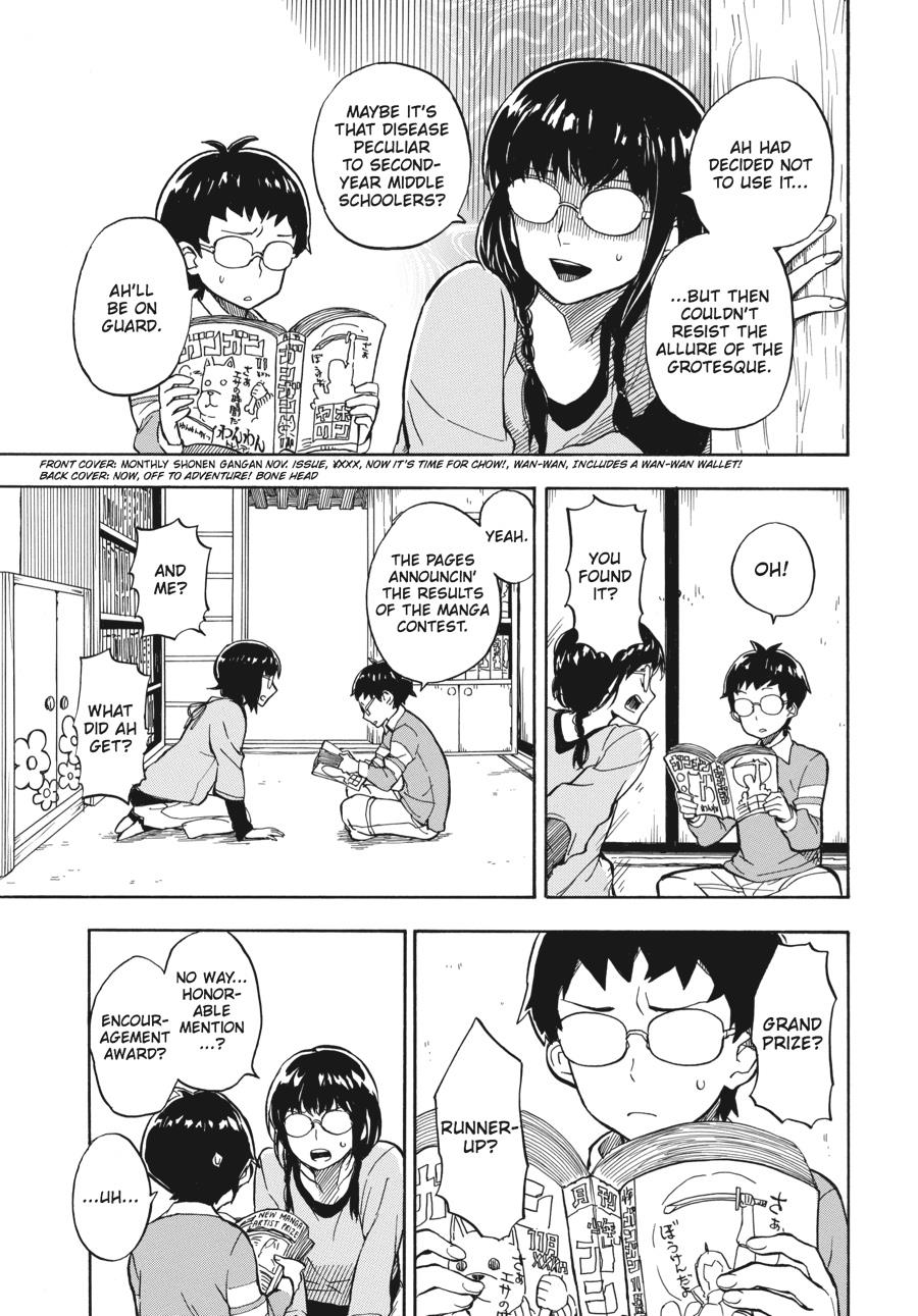 Read Barakamon EN Manga Online
