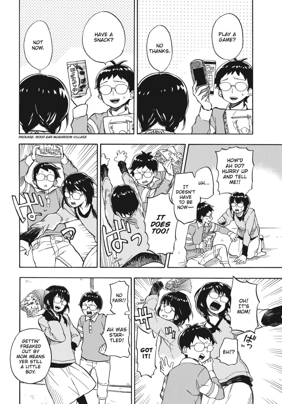 Read Barakamon EN Manga Online