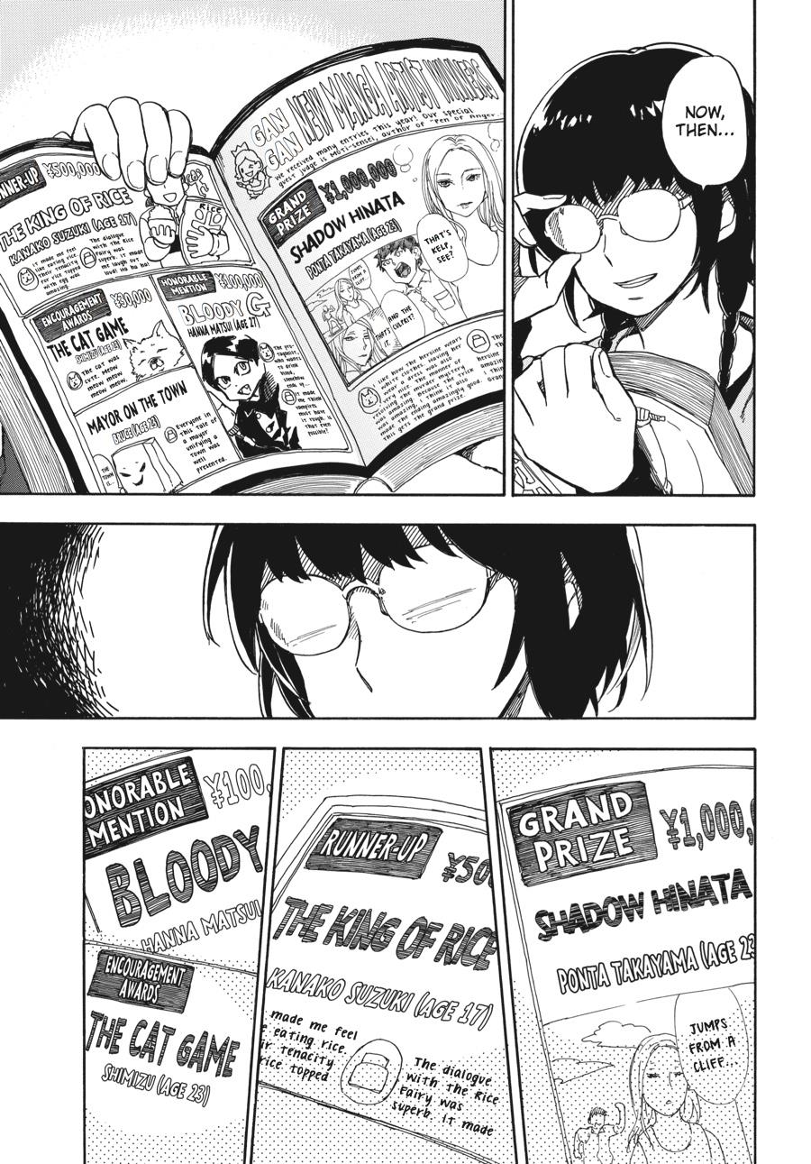 Read Barakamon EN Manga Online