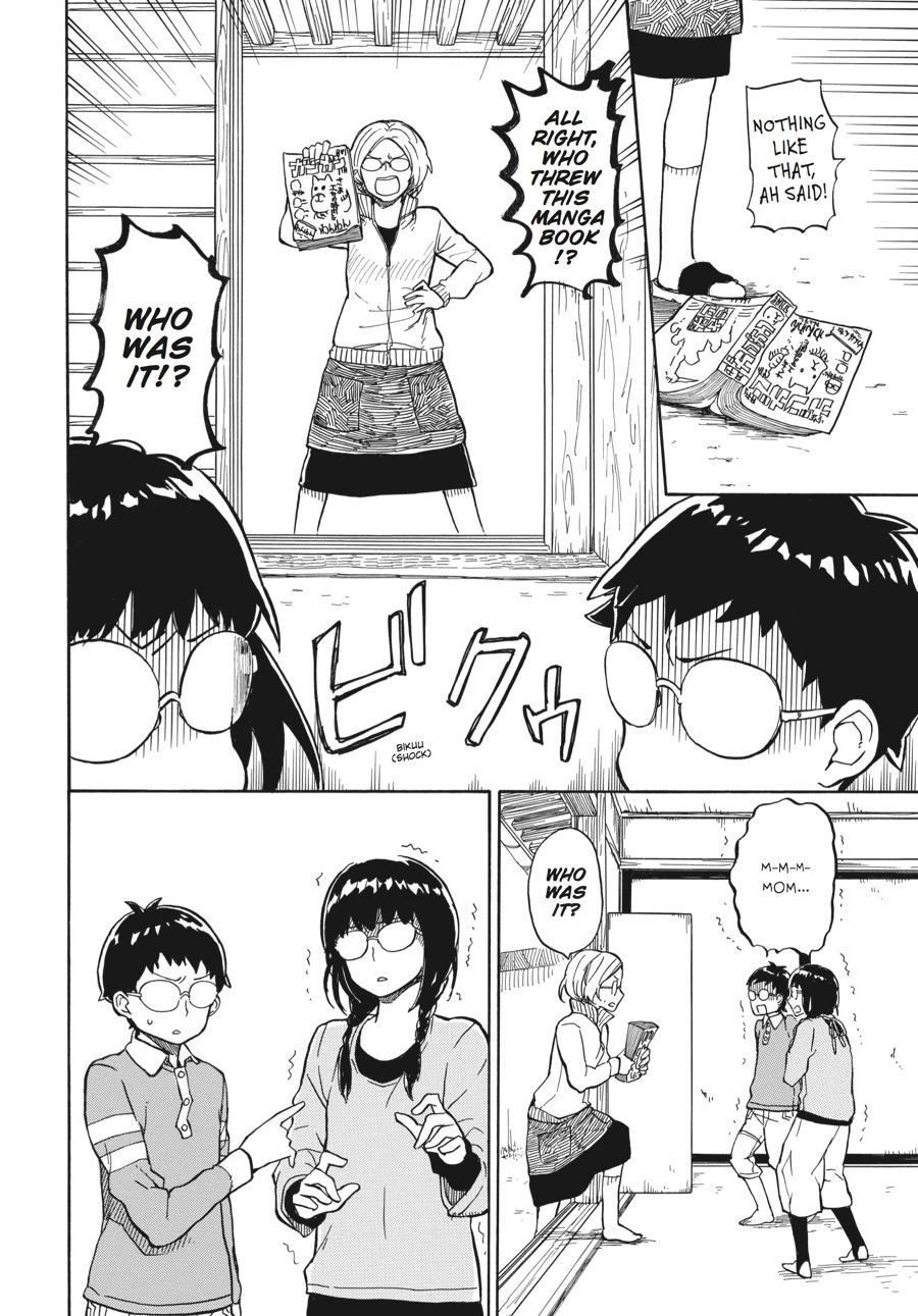 Read Barakamon EN Manga Online