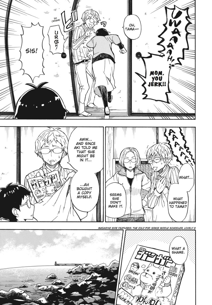 Read Barakamon EN Manga Online