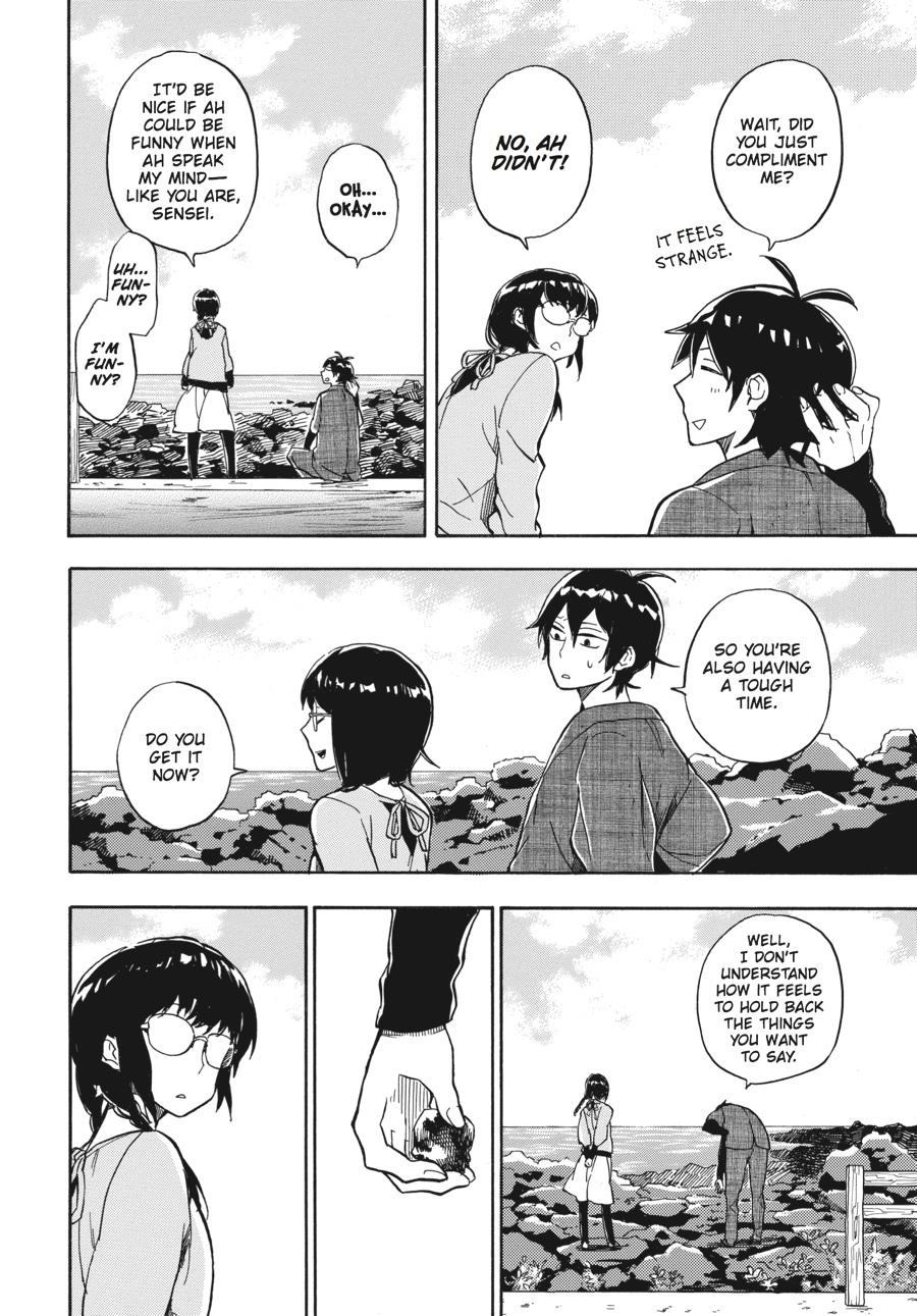 Read Barakamon EN Manga Online