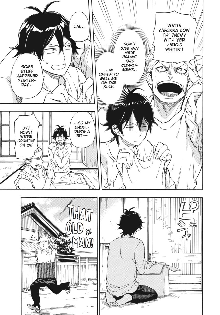 Read Barakamon EN Manga Online