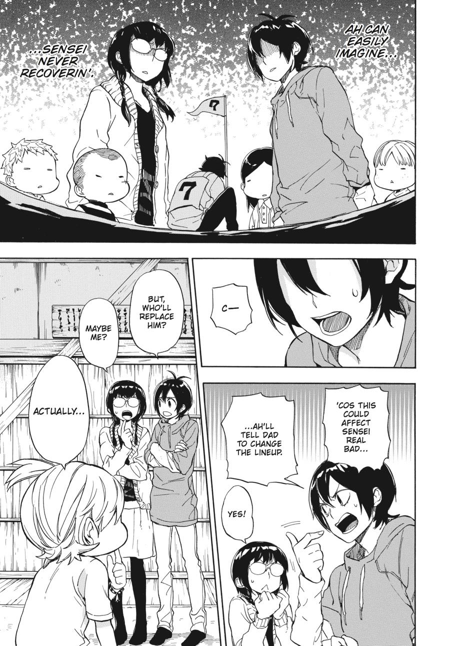 Read Barakamon EN Manga Online