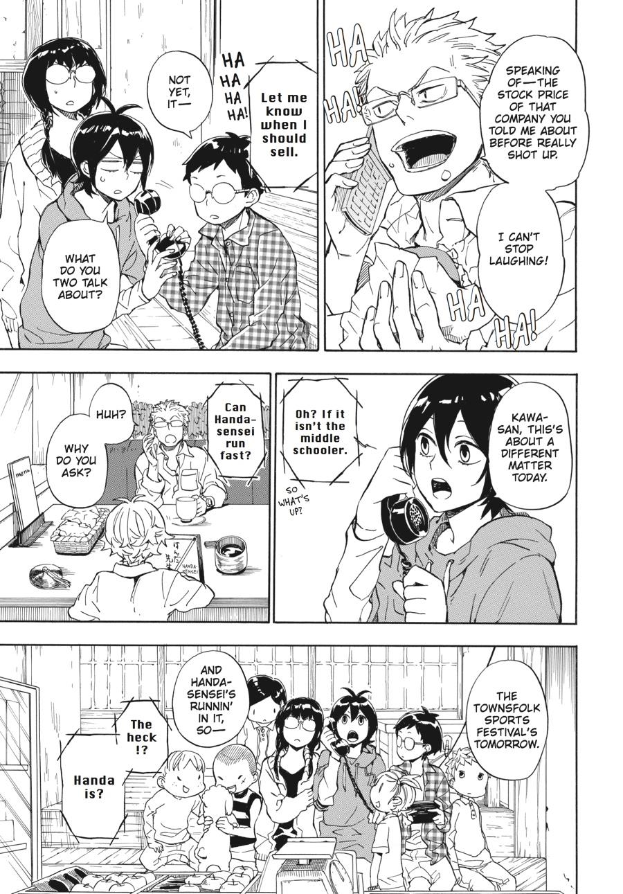 Read Barakamon EN Manga Online