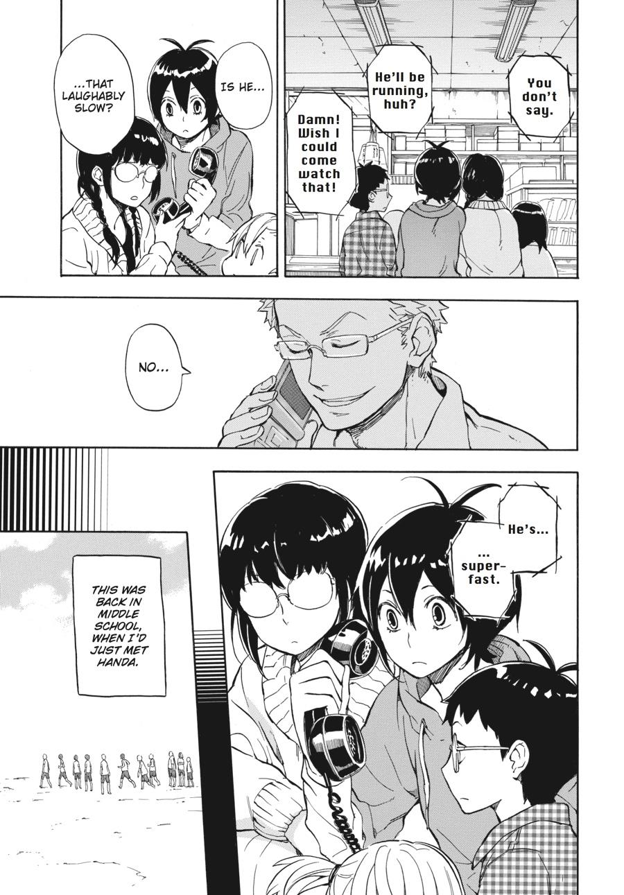 Read Barakamon EN Manga Online