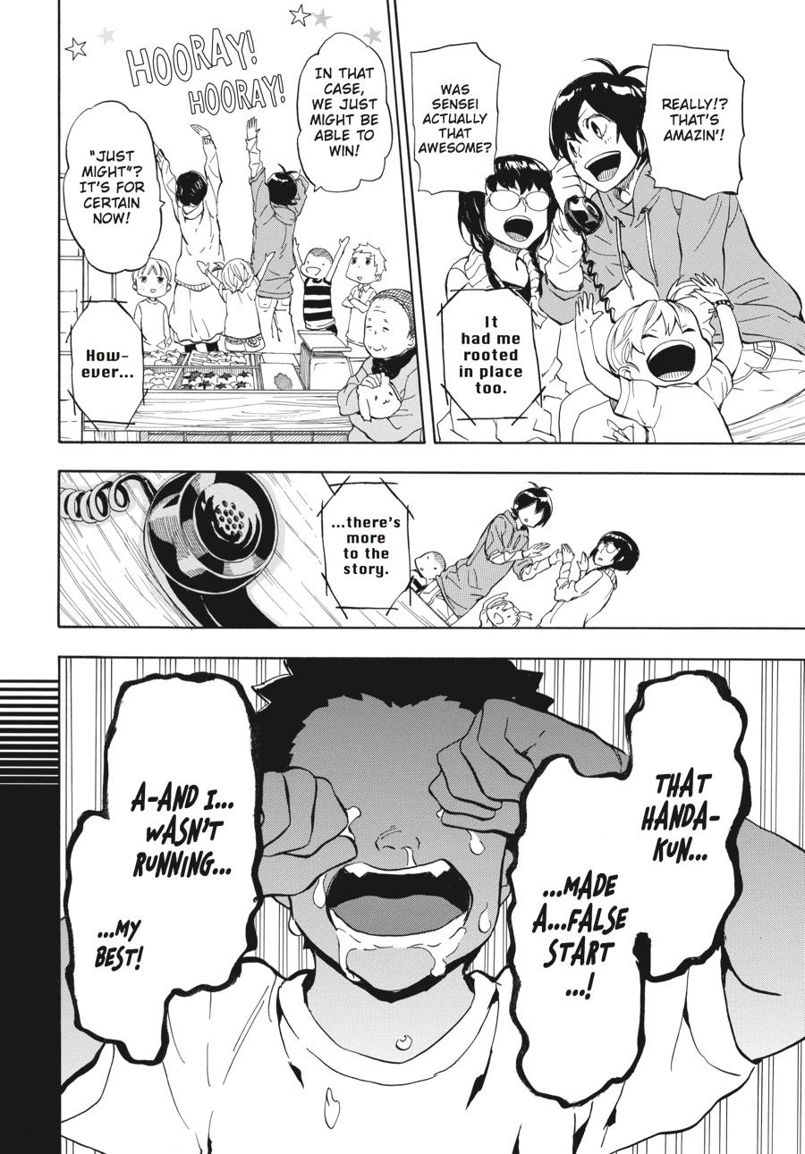 Read Barakamon EN Manga Online