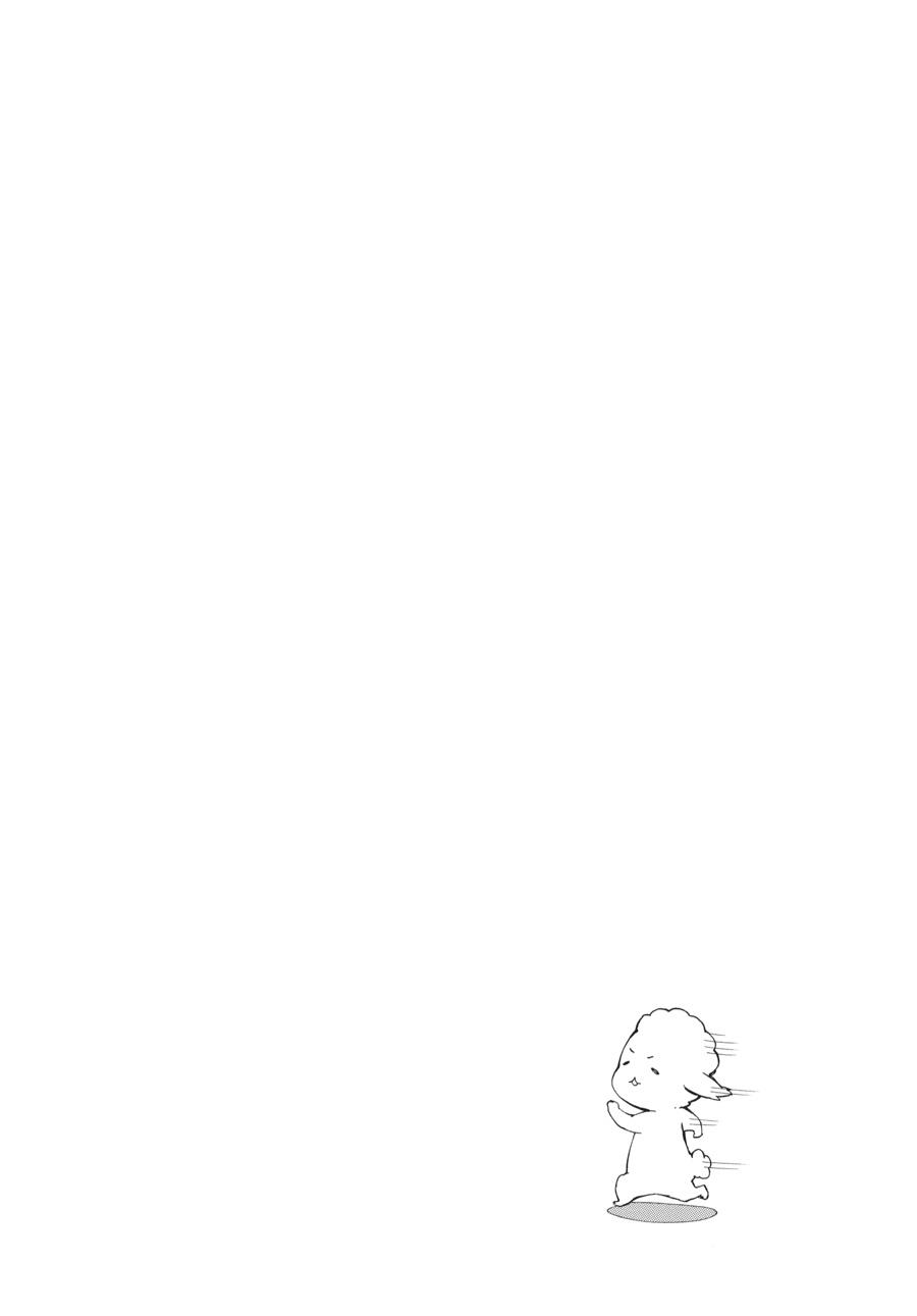 Read Barakamon EN Manga Online