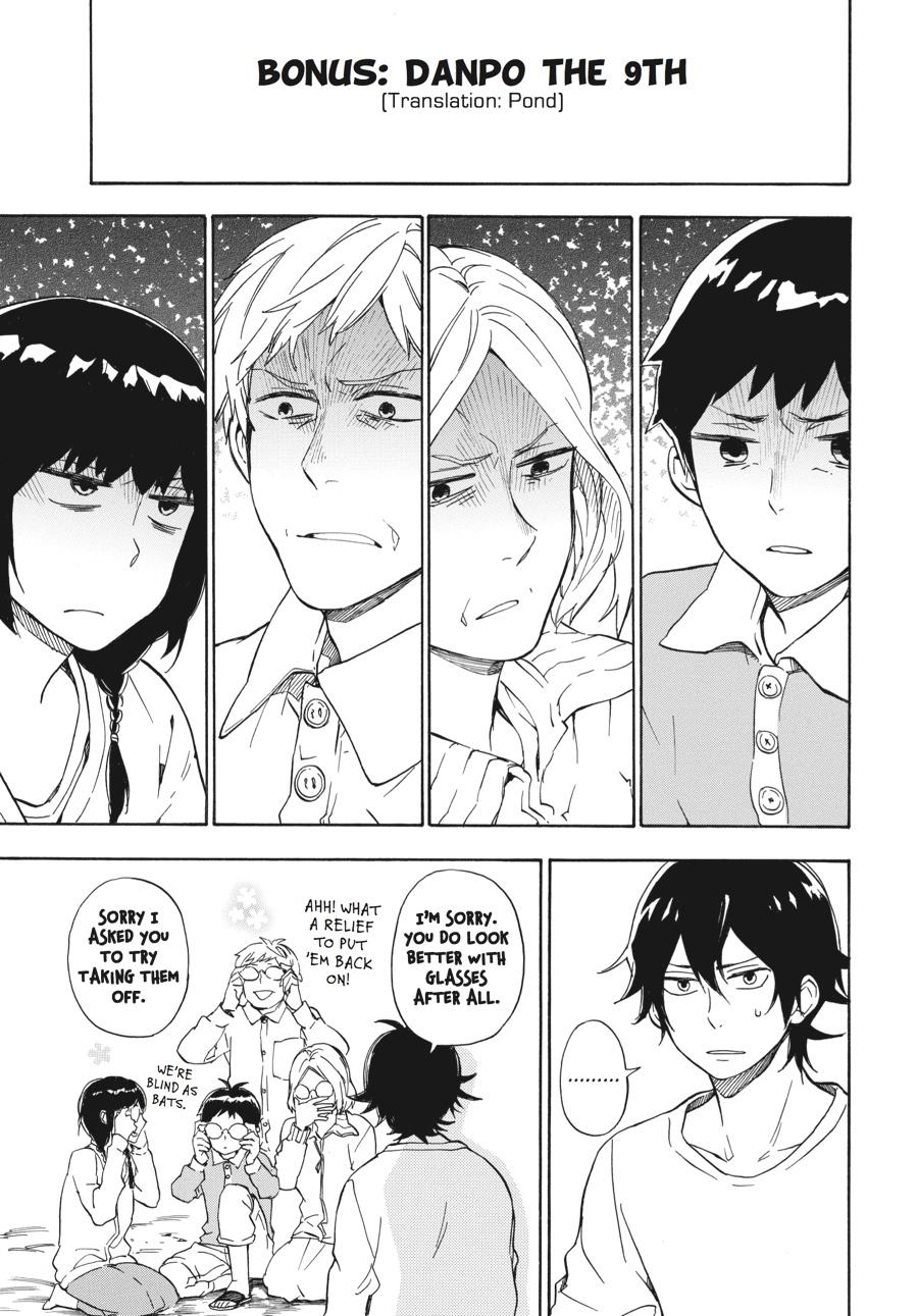 Read Barakamon EN Manga Online