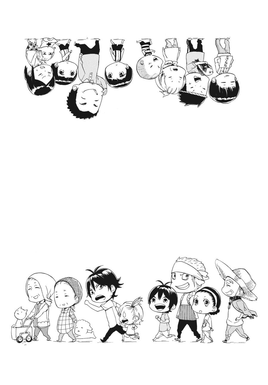 Read Barakamon EN Manga Online