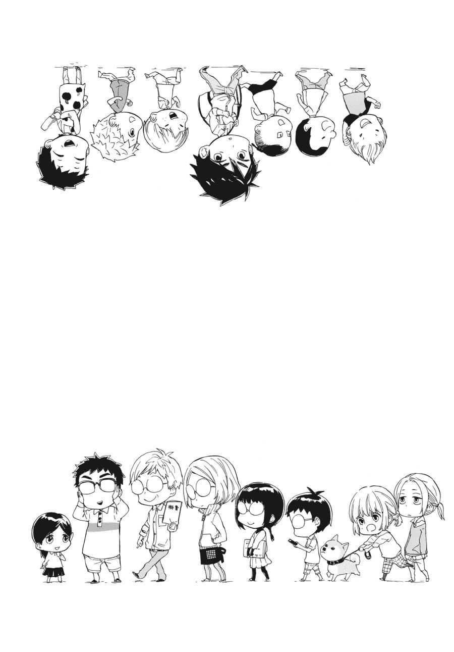 Read Barakamon EN Manga Online