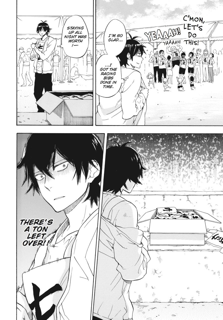 Read Barakamon EN Manga Online