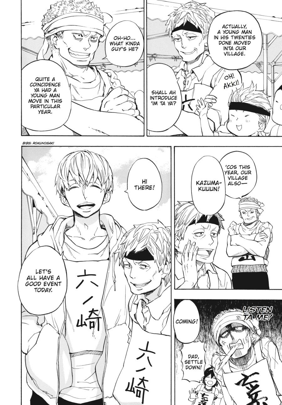Read Barakamon EN Manga Online