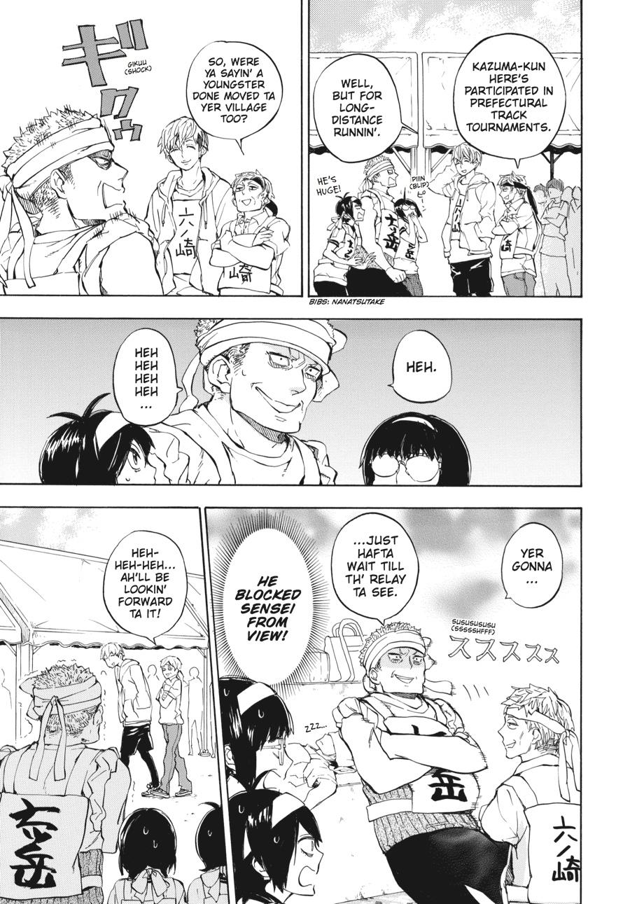 Read Barakamon EN Manga Online
