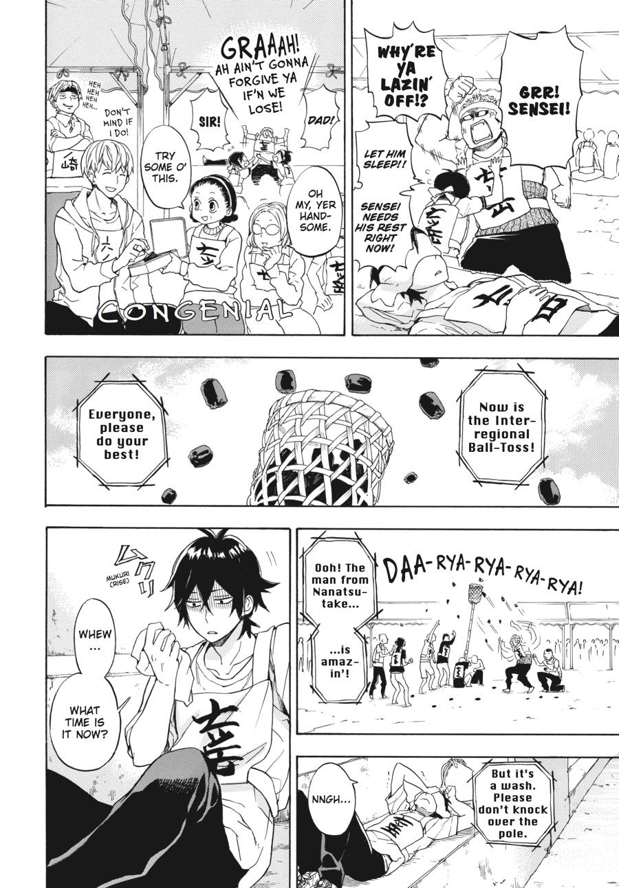 Read Barakamon EN Manga Online