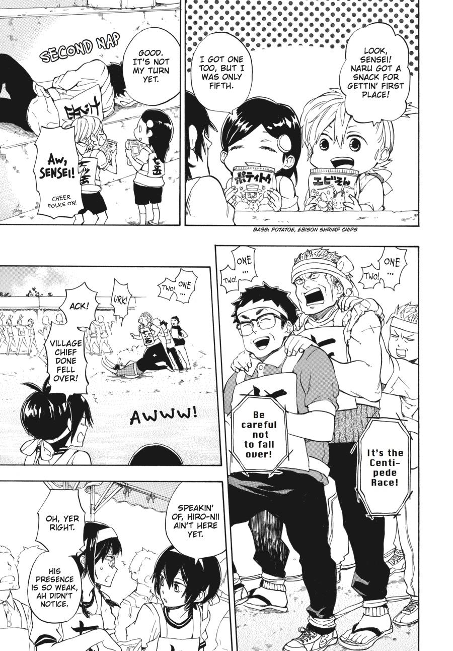 Read Barakamon EN Manga Online