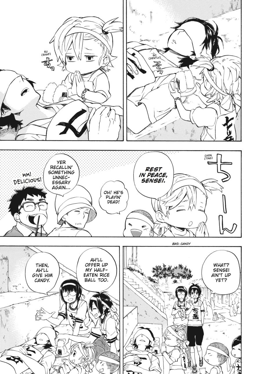 Read Barakamon EN Manga Online